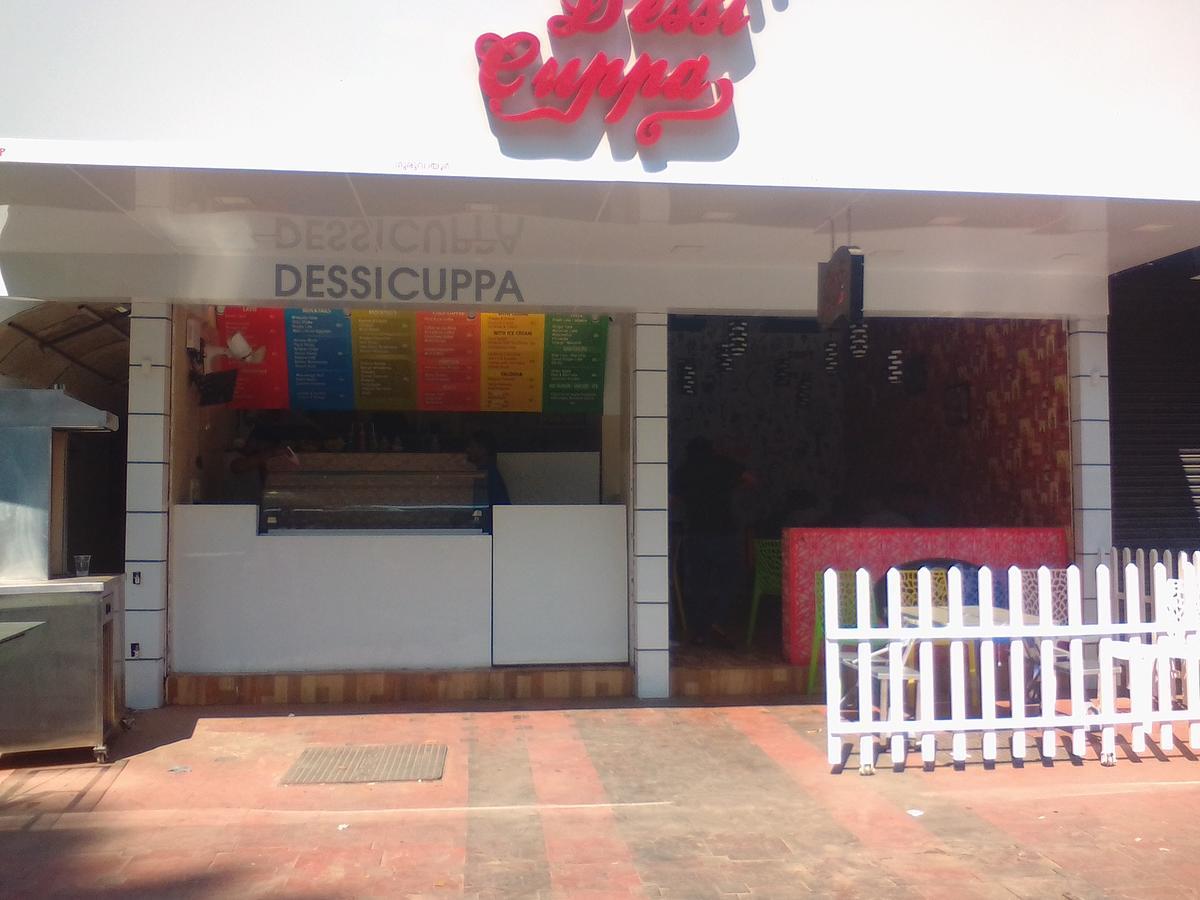 Poonthanam Guest House Guruvayur Exterior photo